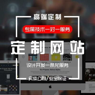 微信小程序開發(fā)，外星猿網(wǎng)絡(luò)科技助力校成功學(xué)校管理系統(tǒng) |