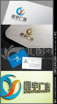 匯圖網(wǎng) 一站式解決廣告設計公司logo設計與素材需求的專業(yè)平臺