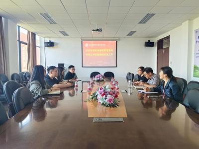 金融與經貿學院與杭州普特教育咨詢再度攜手，推進產教融合譜寫新篇章