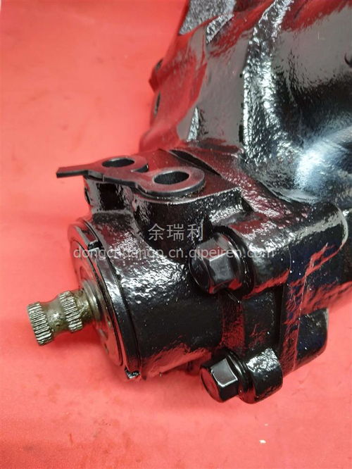 福田汽車方向機(jī)配件詳解 型號(hào)1104334000013的價(jià)格、圖片與廠家信息